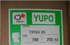 YUPO TPRA90