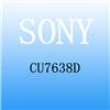SONY CU7638D，索尼 CU7638D