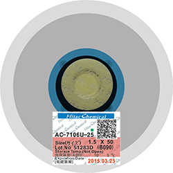日立ACF导电胶AC-7106LU-18