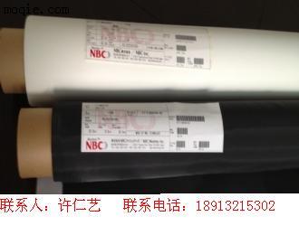 现货供应特价日本NBC网布N-NO.125HD