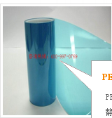 PET硅胶保护膜生产厂家找韩中