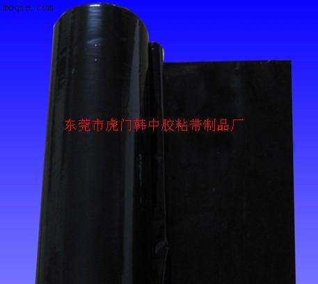 黑色PVC静电保护膜价格找韩中