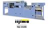 IIJIMA MJ-1040E全自动模切机