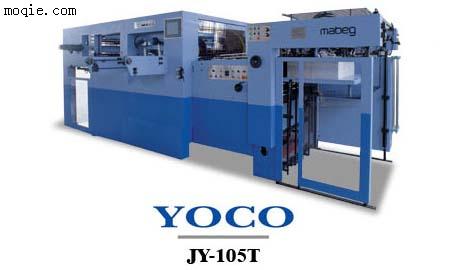 JY-105T全自动模切机
