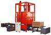 耐火材料包装机/耐火砖热收缩包装机/三兹和包装机