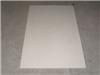 供应1.0白色PVC板