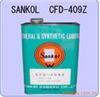 岸本产业(Sankol)CFD-409z