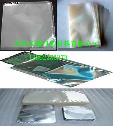 苏州高温铝箔袋 防静电复合铝箔袋 防潮防水铝箔袋