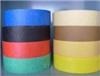 专业供应遮蔽保护胶带  喷漆保护美纹纸胶带