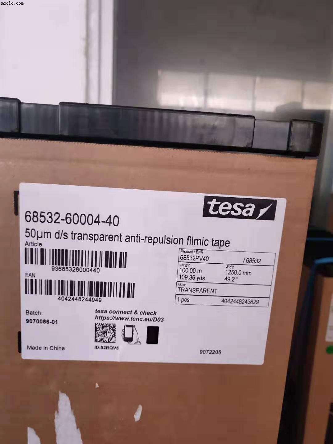 TESA68532
