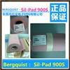 广东销售贝格斯矽胶片SilPad900S导热绝缘片