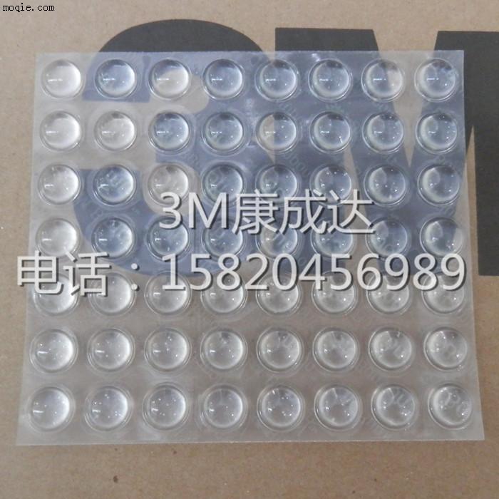 3M SJ5303 背胶自粘防护脚垫防滑防撞防震动