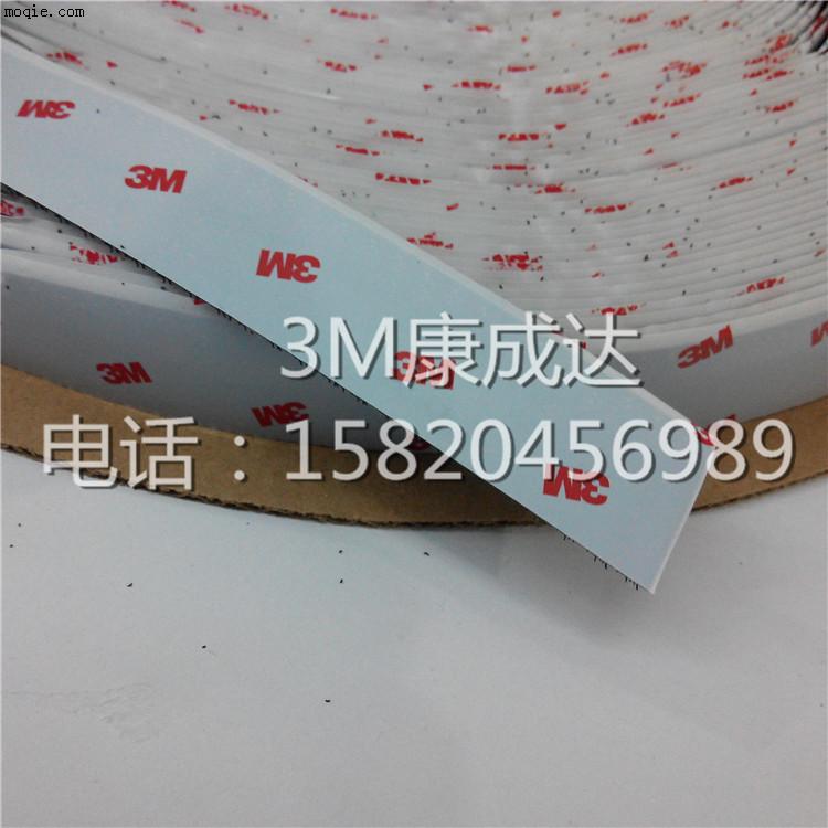 3M SJ3526 黑色尼龙蘑菇扣