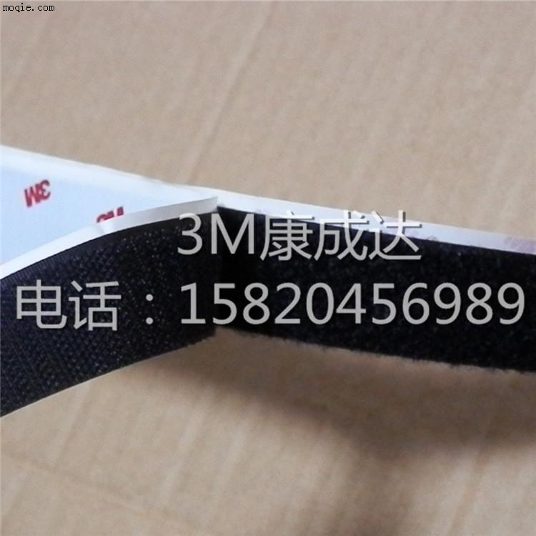 3M SJ3526 蘑菇塔扣粘扣带