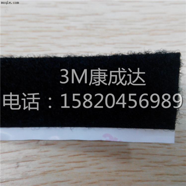 3M SJ3527 毛面蘑菇塔扣装潢固定万能魔术贴