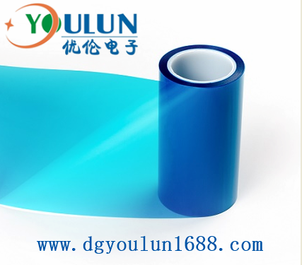 硅胶带贴合用PET氟素离型膜，透明|白色|蓝色可选