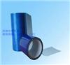 出货保护膜|自动排气硅胶保护膜|可印刷专用保护膜