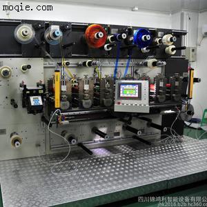 锦翃利JMY7-250-14D5 圆刀模切机