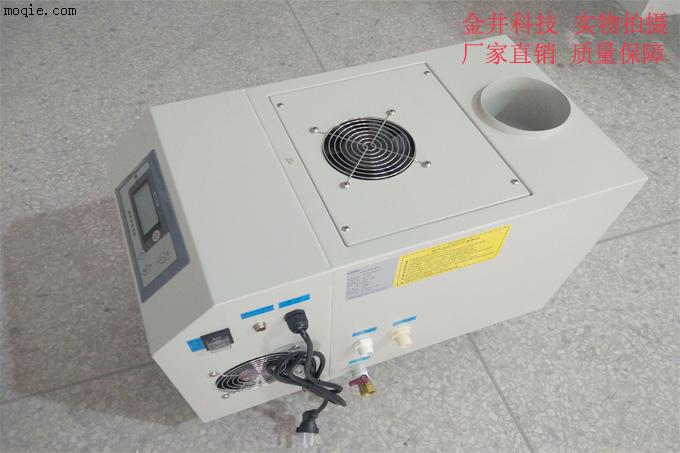 金井科技超声波加湿机 JJ-06A