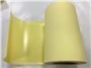 供应离型纸3-5g超轻黄色纯木浆单硅纸