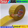 德莎TESA4982 透明薄膜双面胶带