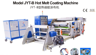 JYB-B热熔胶涂布机