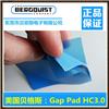 广东发货GPHC3.0柔软有基材间隙填充导热材料
