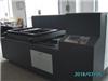 浙江温州印刷木板激光刀模切割机