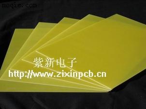 黄色玻璃纤维板