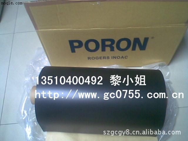 供应SRS-40P 0.5T  日本poron