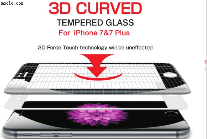 热弯玻璃膜iphone7 plus s8 3D