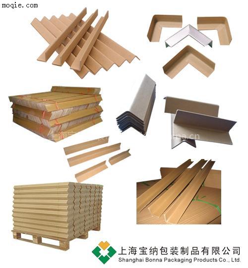 供应上海纸护角厂家，纸包角，护边条