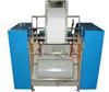 利华机械厂生产各种型号保鲜膜复卷机