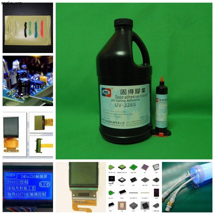 东莞电子元件密封、灌封、保护UV-3265UV胶水