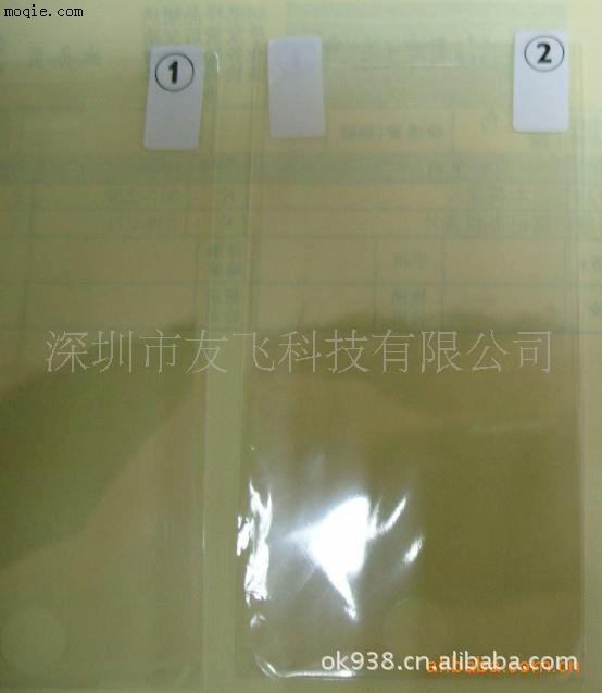 深圳保护膜厂家直销各种型号液晶屏幕PET保护膜