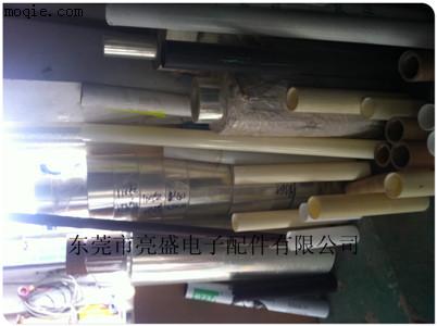 大量供应PVC材料